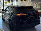 Changan X5 Plus 2026 года