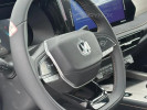 Changan CS75 Pro 2026 года