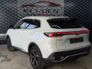 Changan CS55 PLUS 2026 года