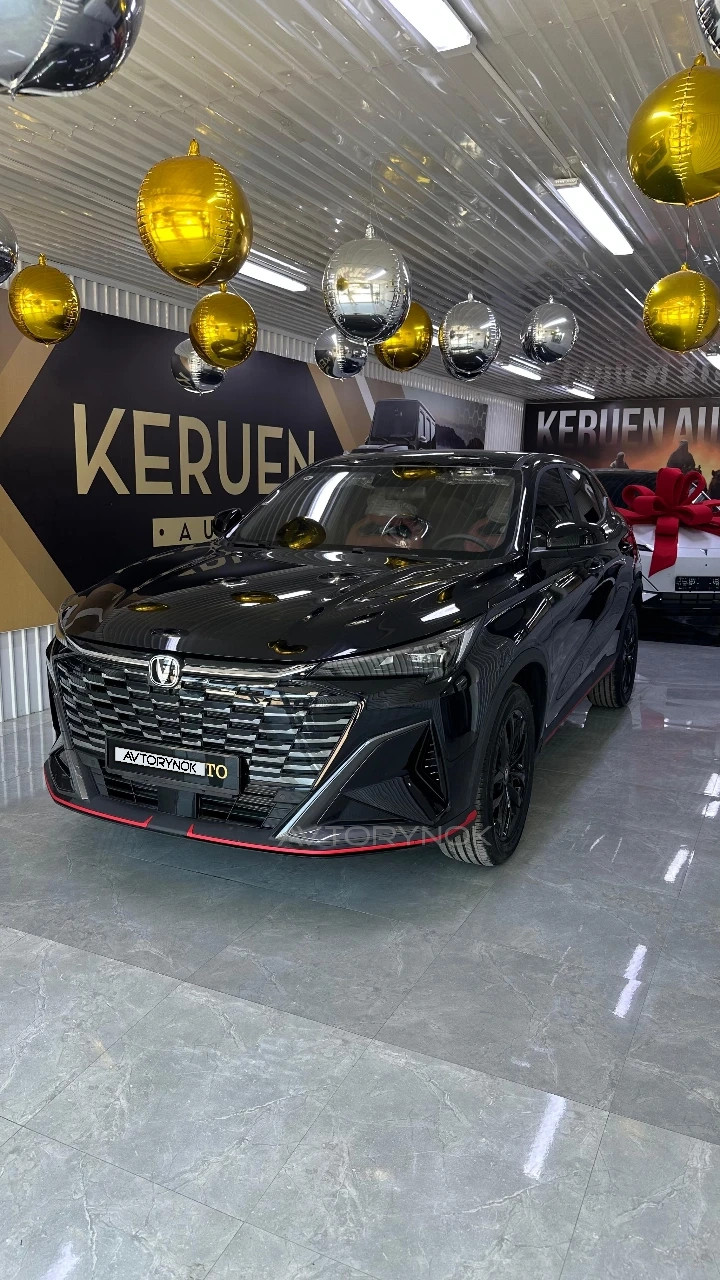 Changan X5 Plus, 2026