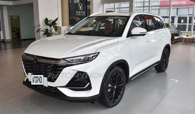 Changan CS75 Pro 2026 года