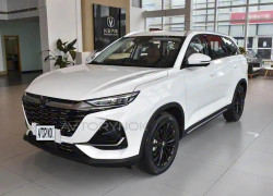 Changan CS75 Pro 2026 года