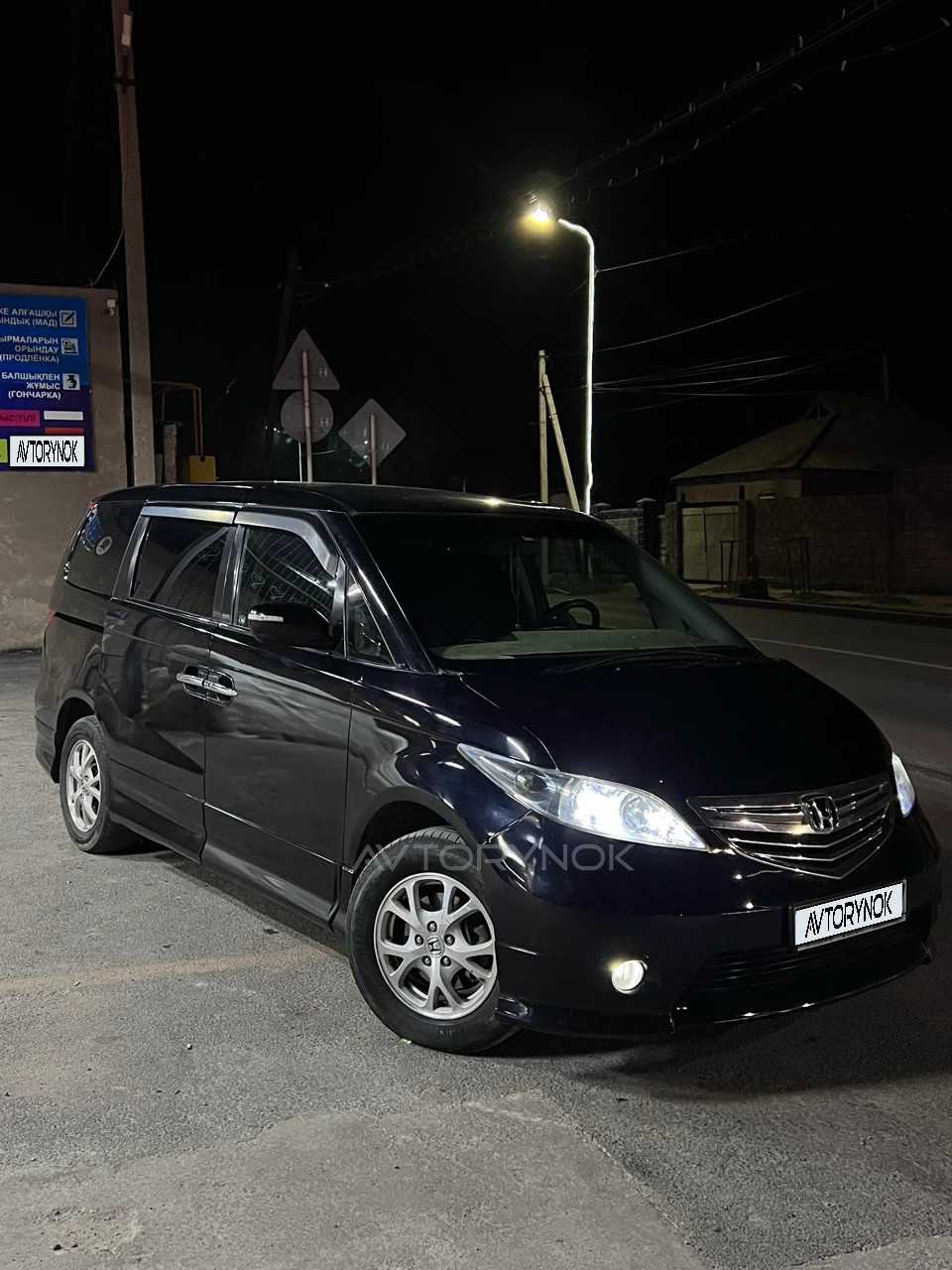 Honda Elysion, 2006
