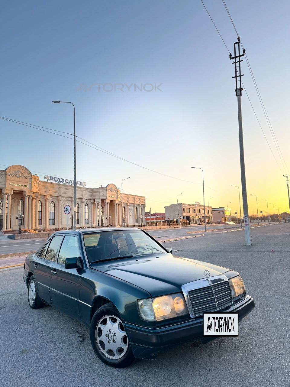 Mercedes-Benz E-Class, 1992