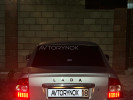 ВАЗ (Lada) Priora 2013 года
