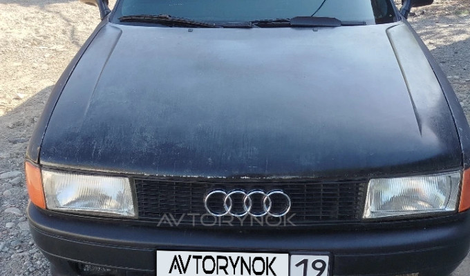 Audi 80 1991 года