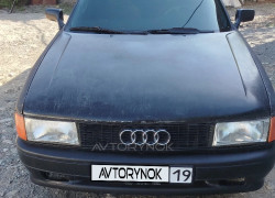 Audi 80 1991 года
