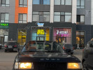Audi 80 1991 года
