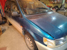 Mitsubishi Space Runner 1995 года