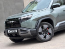 BYD FangChengBao Titanium 3 2025 года