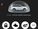 Toyota Land Cruiser 2017 года