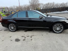 Mercedes-Benz S-Класс 2008 года