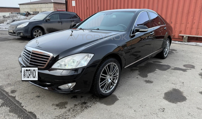 Mercedes-Benz S-Класс 2008 года