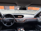 Mercedes-Benz S-Класс 2008 года