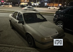 Opel Vectra 1991 года
