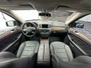 Mercedes-Benz GL-Класс 2016 года