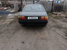Audi 200 1988 года