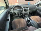 Mitsubishi Galant 2007 года