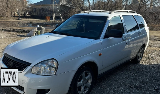 ВАЗ (Lada) Priora 2013 года