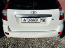 ВАЗ (Lada) Priora 2013 года