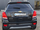 Chevrolet Tracker 2020 года