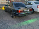 Audi 100 1994 года