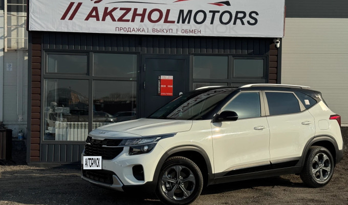 Kia Seltos 2024 года