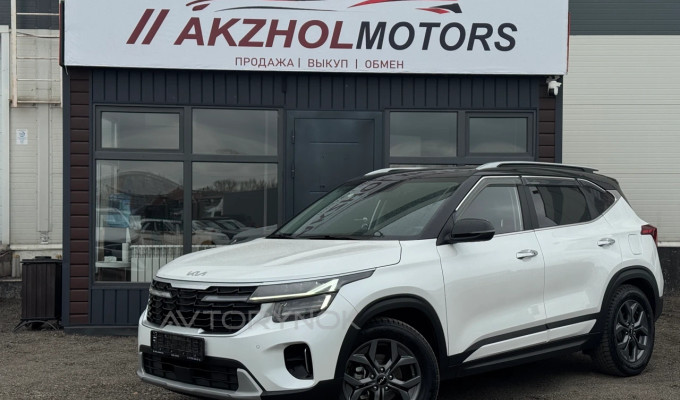 Kia Seltos 2024 года