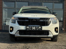 Kia Seltos 2024 года