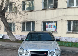 Mercedes-Benz E-Класс 1997 года