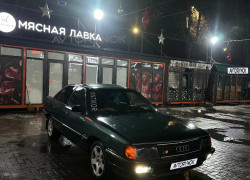 Audi 100 1990 года