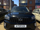 Hyundai Creta 2020 года