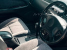 Nissan Cefiro 1997 года