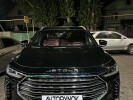 Jetour X70 Plus 2023 года