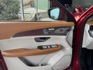Jetour X70 Plus 2024 года