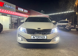 Kia Optima 2014 года