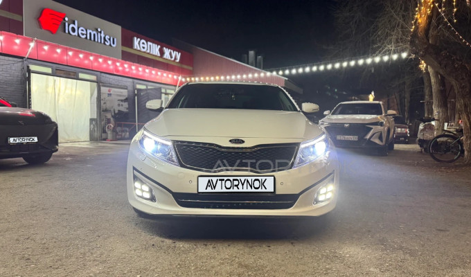 Kia Optima 2014 года