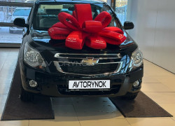 Chevrolet Cobalt 2025 года
