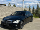 Mercedes-Benz S-Класс 2009 года