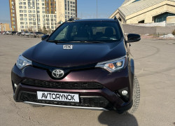 Toyota RAV4 2017 года