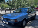 Audi 80 1989 года