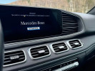 Mercedes-Benz GLS-Класс 2020 года