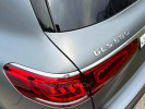 Mercedes-Benz GLS-Класс 2020 года