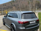 Mercedes-Benz GLS-Класс 2020 года