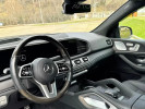 Mercedes-Benz GLS-Класс 2020 года