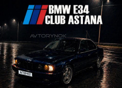 BMW 5 серия 1991 года