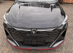 Changan X5 Plus 2025 года