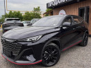 Changan X5 Plus 2025 года