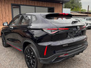 Changan X5 Plus 2025 года