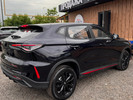 Changan X5 Plus 2025 года